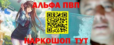 кокаин перу Бузулук