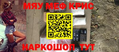 ALPHA-PVP Будённовск
