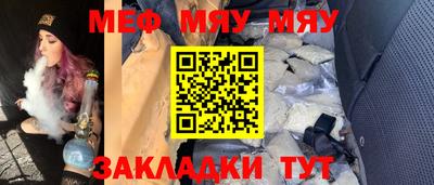 кокаин перу Бузулук