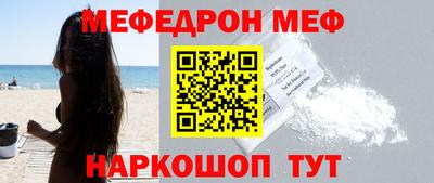 кокаин перу Бузулук
