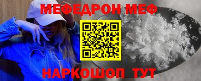кокаин перу Бузулук