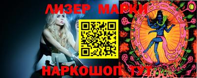 mdma Бугуруслан