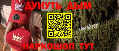 кокаин перу Бузулук
