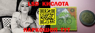mdma Бугуруслан