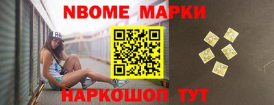 ALPHA-PVP Будённовск