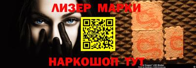 mdma Бугуруслан