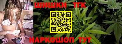 кокаин перу Бузулук