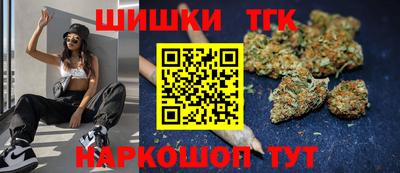 ALPHA-PVP Будённовск