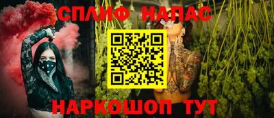 mdma Бугуруслан
