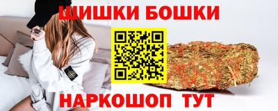 кокаин перу Бузулук