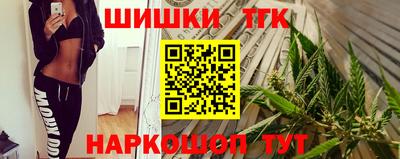 ALPHA-PVP Будённовск
