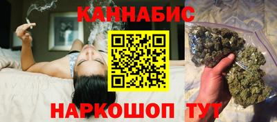 ALPHA-PVP Будённовск