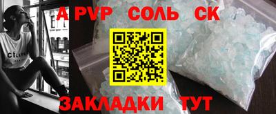mdma Бугуруслан