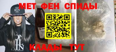mdma Бугуруслан