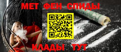 кокаин перу Бузулук
