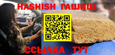 кокаин перу Бузулук