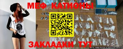 ALPHA-PVP Будённовск