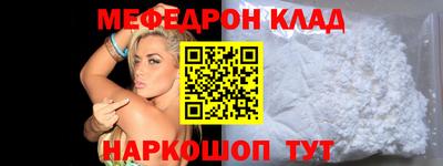 mdma Бугуруслан